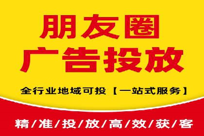百度信息流广告在金融行业的应用案例