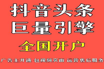 竞价推广案例：看他们如何抢占市场份额