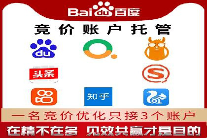 信息流大师揭秘：热门事件背后的传播策略