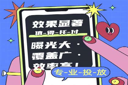 信息流大师案例：利用大数据分析优化内容