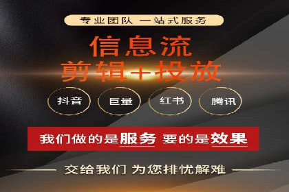 代理开户服务助力企业拓展市场